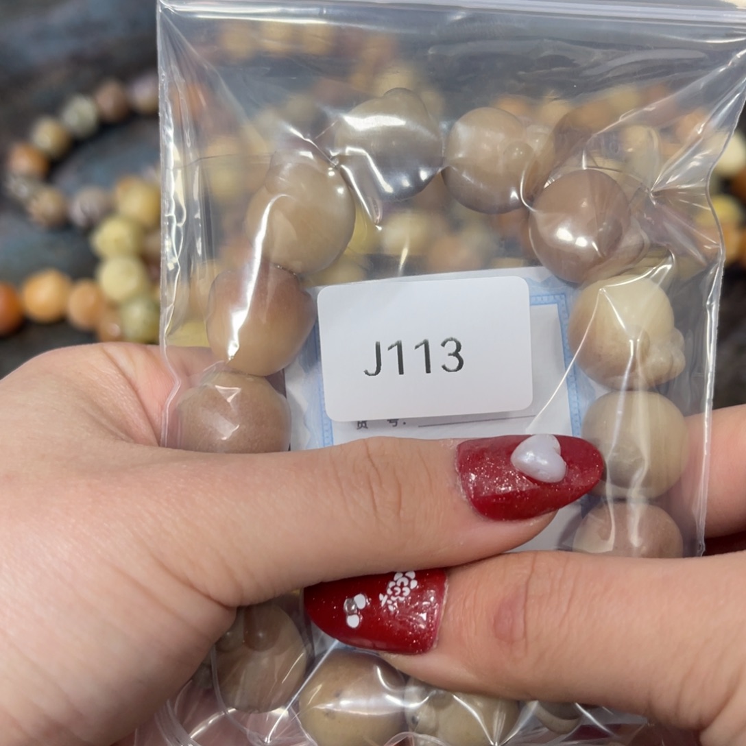 白玉菩提把件猫爪x1J113