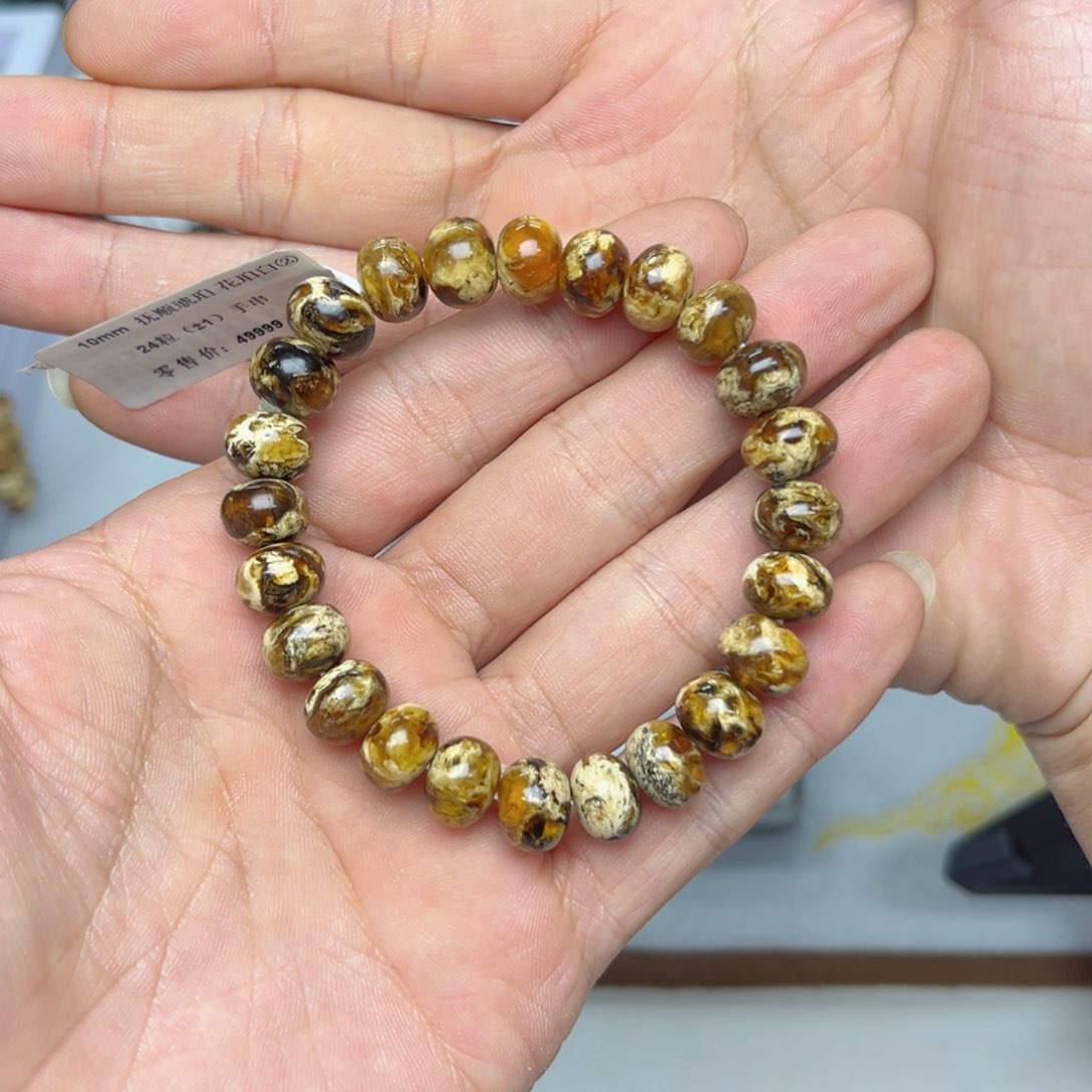 琥珀裸石未镶嵌妍***^10+干白花