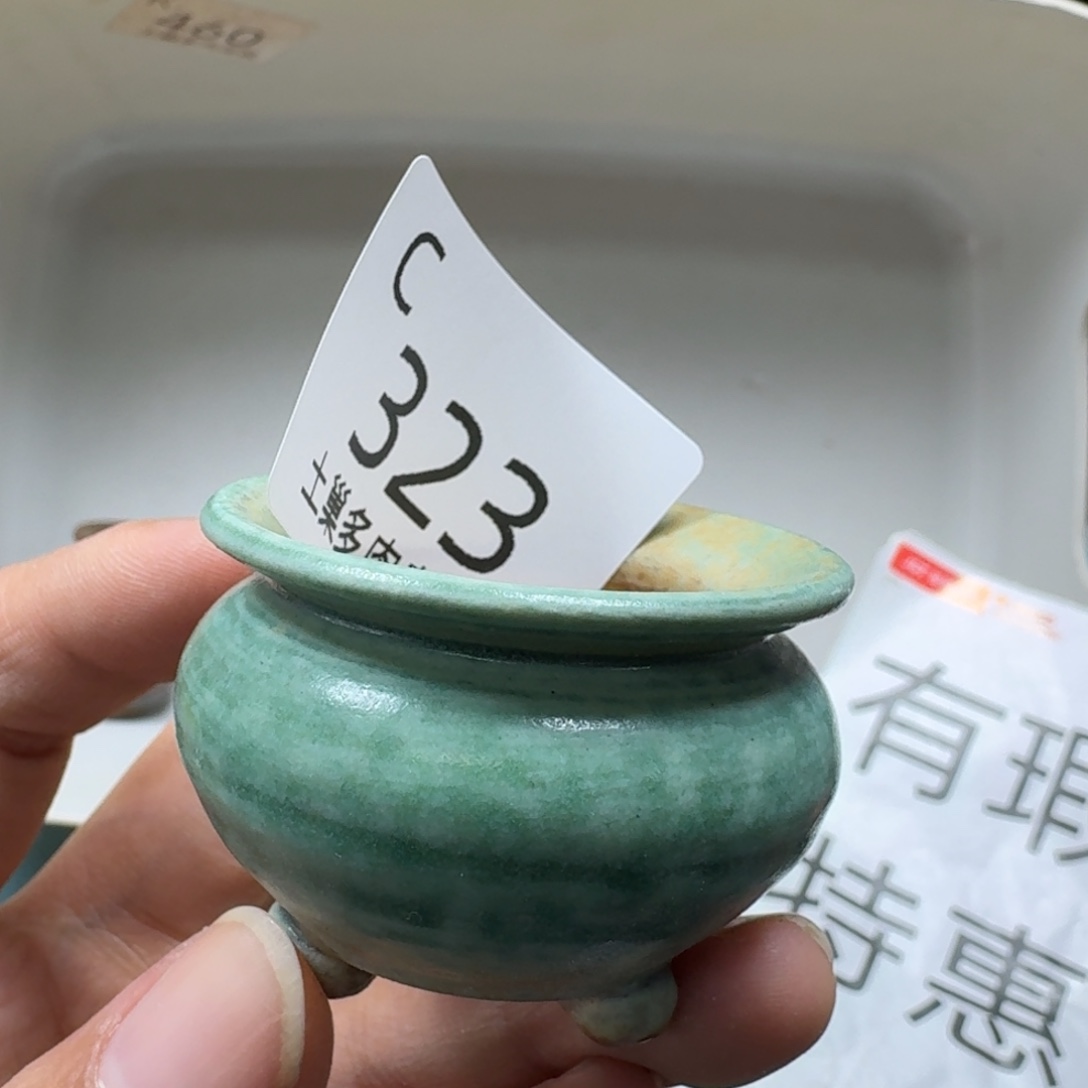 陶瓷艺术品设计与制作