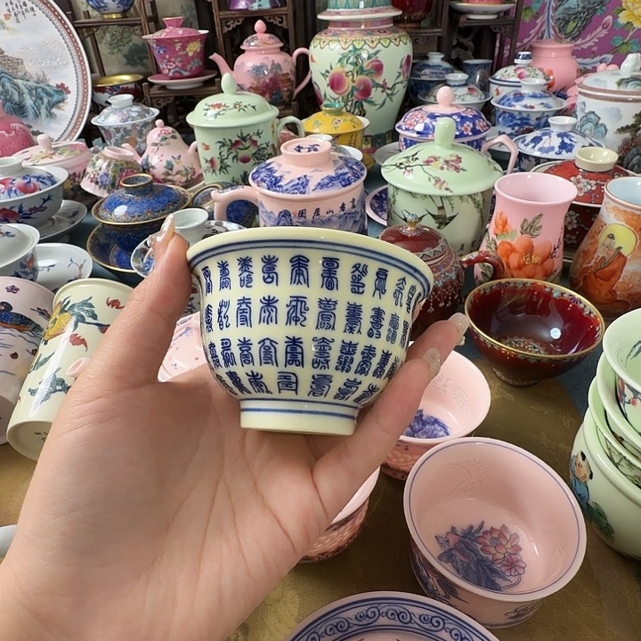 摆件瓷景德镇陶瓷