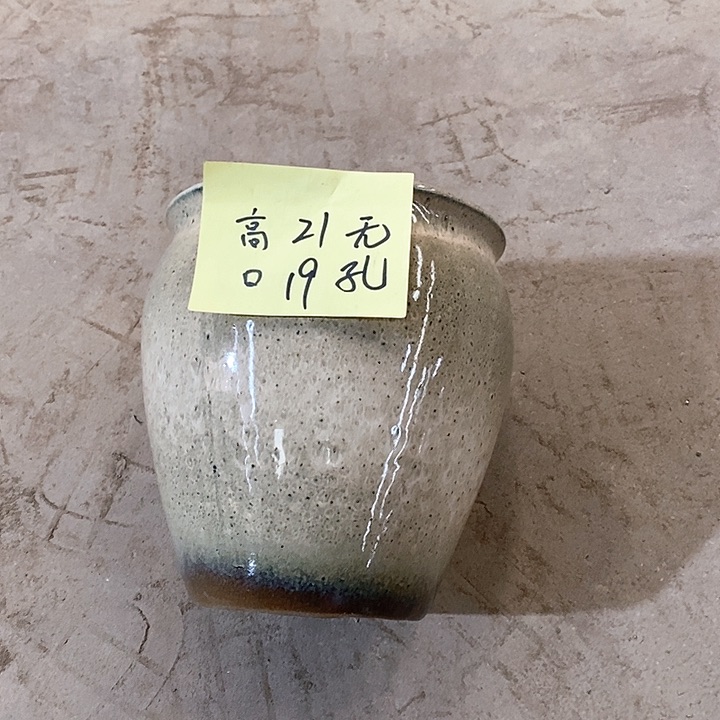 红陶正品高21口19无孔