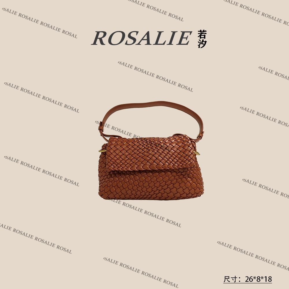 【若汐Rosalie】QYX-8250-棕色轻奢小众时尚百搭女士包包