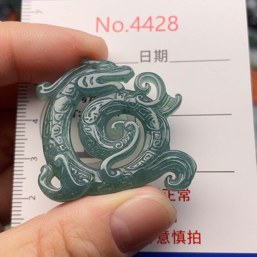 翡翠未镶嵌挂件4428