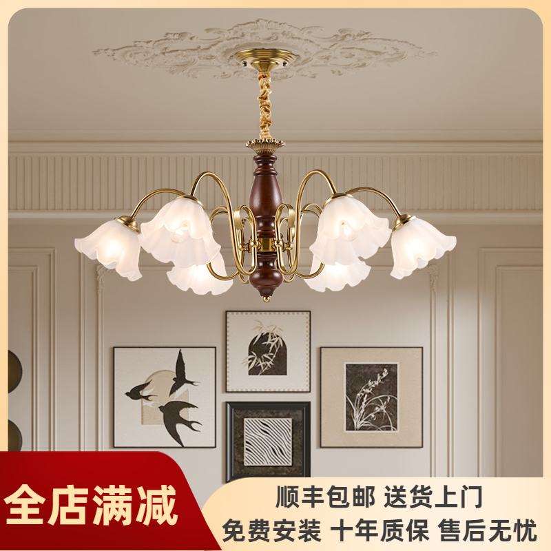 中古风客厅吊灯2025新款美式复古餐厅主卧室灯法式大厅主灯