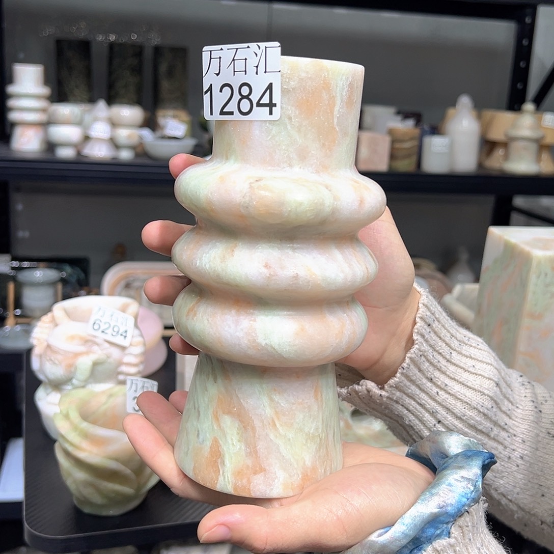 石材1284…………………………