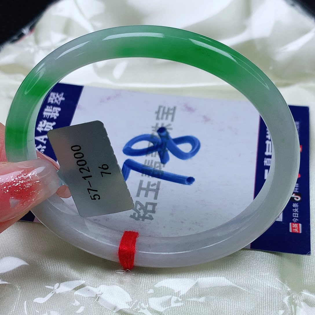 翡翠手镯未镶嵌缅甸天然a货翡翠57贵妃