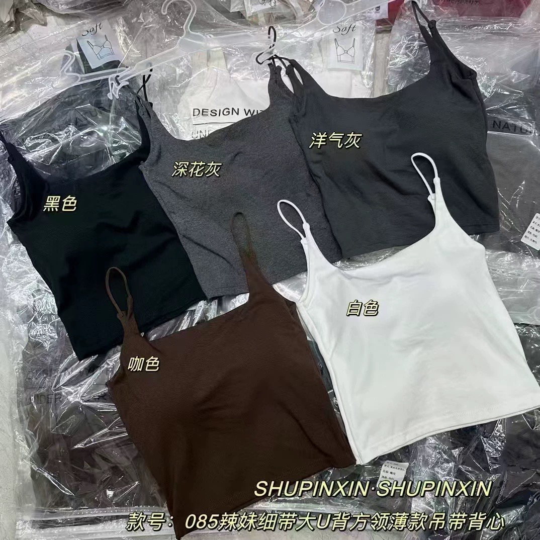 085美式U型露背外穿美背一体杯内搭带胸垫