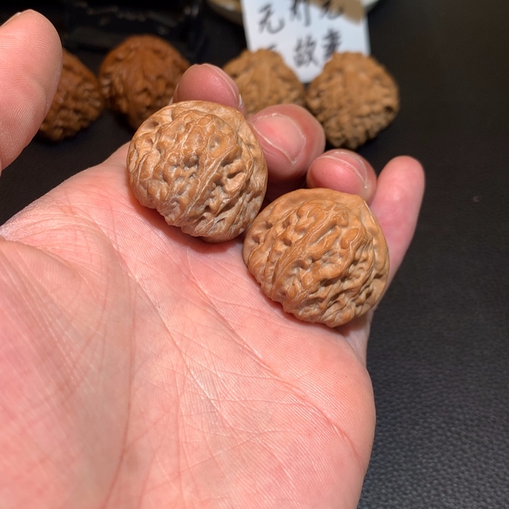 文玩核桃把件门头沟元宝35