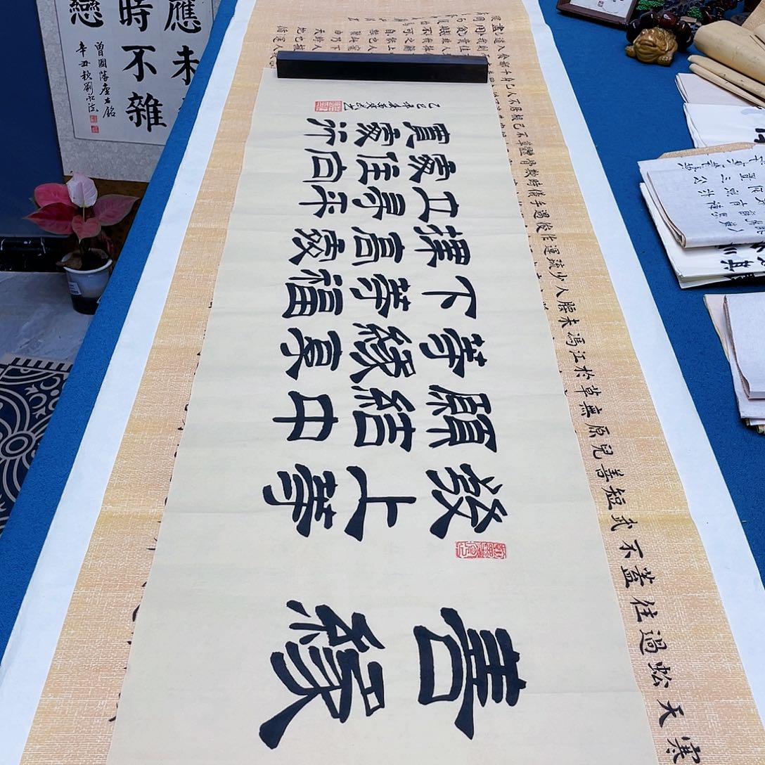 书法宣纸承诺纯手绘
