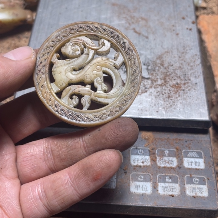 共***光和田玉（糖玉）未镶嵌颈饰