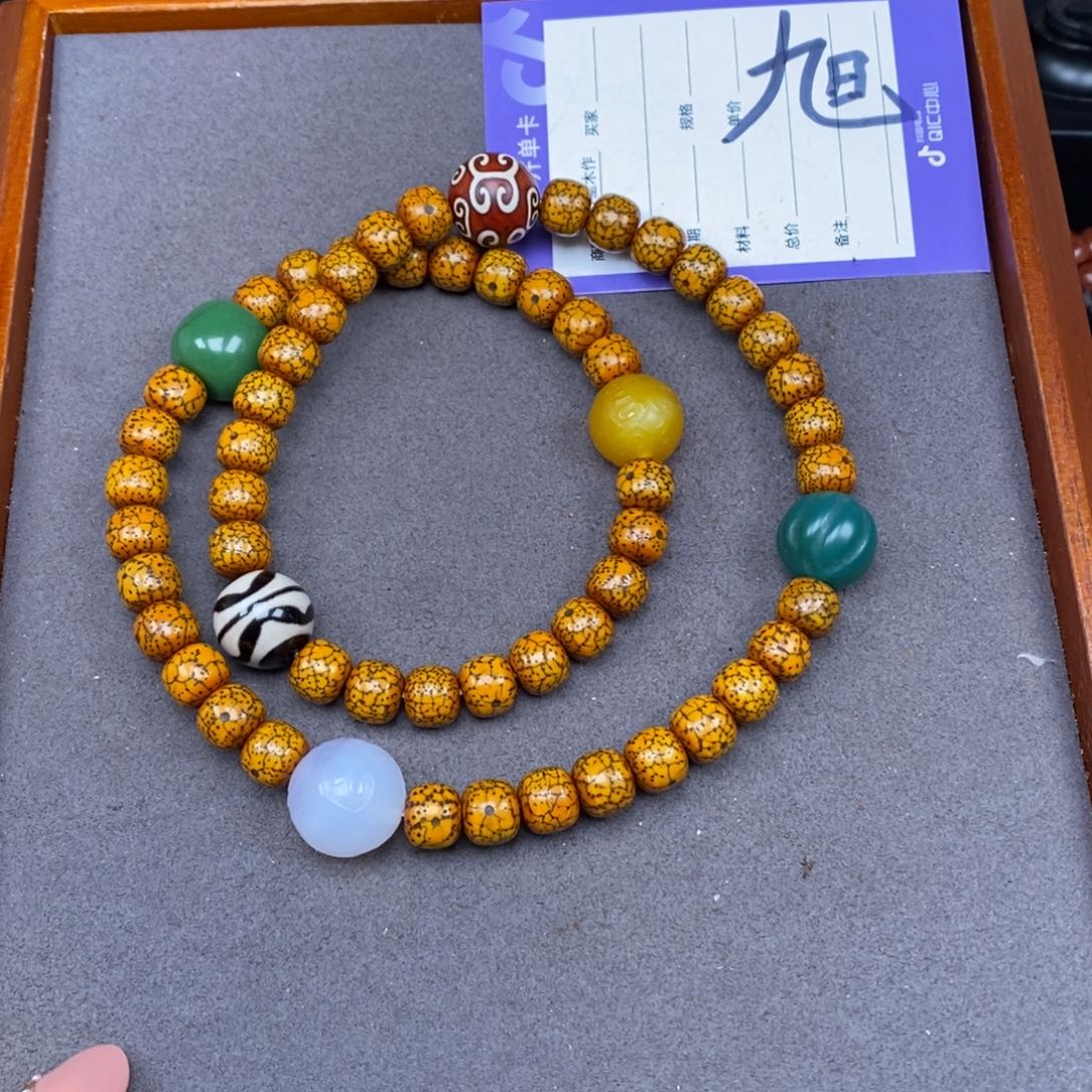 星月菩提把件襄***哥星月