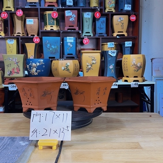 【闪购商品】紫砂紫砂花盆