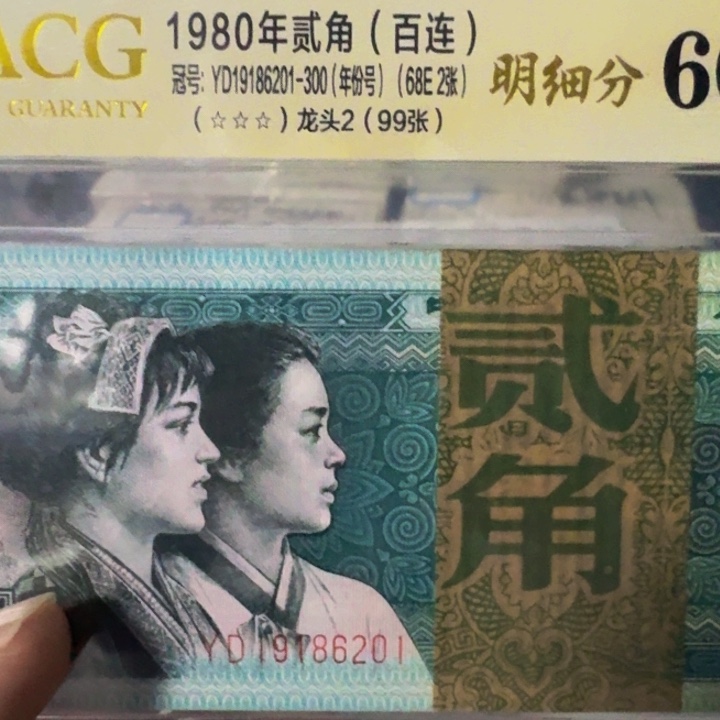 明***备一刀一刀一刀一刀一刀一刀一刀一刀