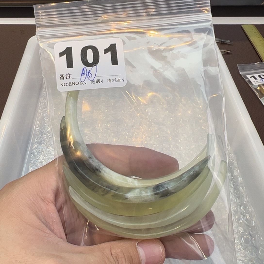 *****蛇纹石玉合金发饰