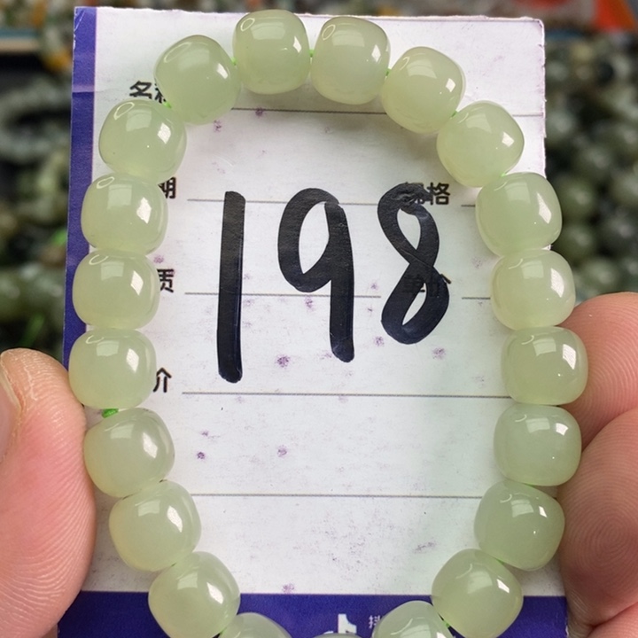 和田玉手链未镶嵌