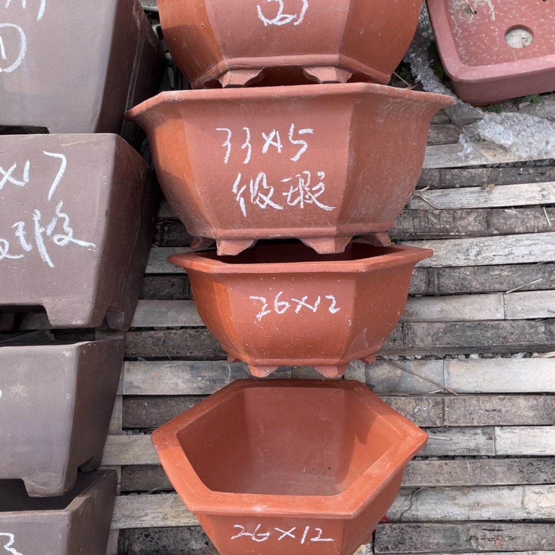 紫砂六角33/26 一组四只