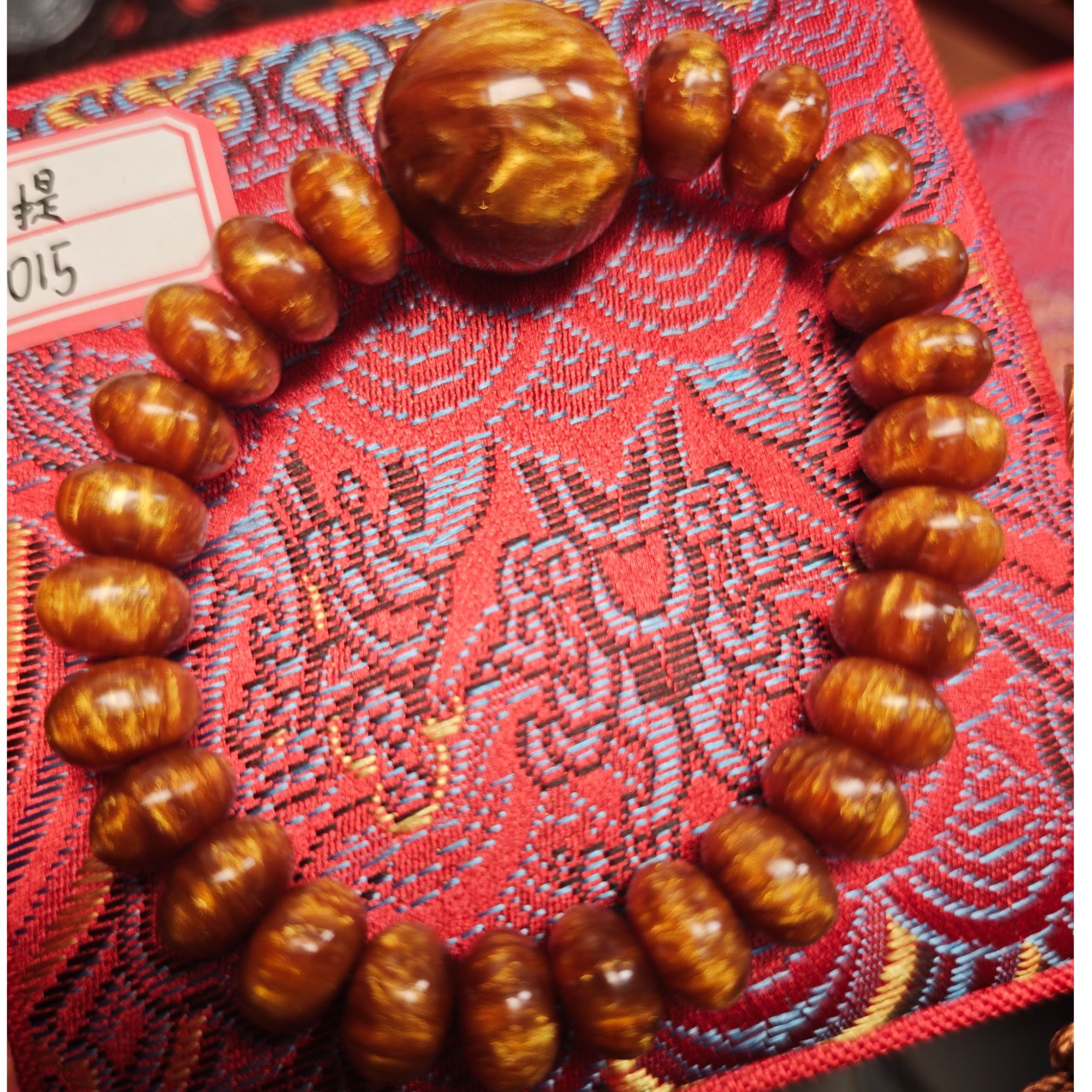 1YW 金丝楠 精品算盘珠手串 无礼盒