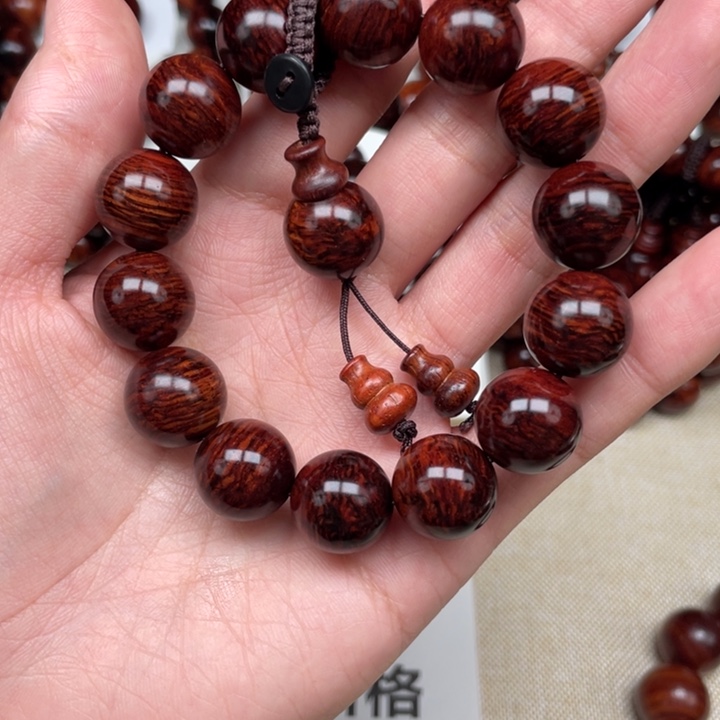 开***！黄花梨/降香黄檀1.6