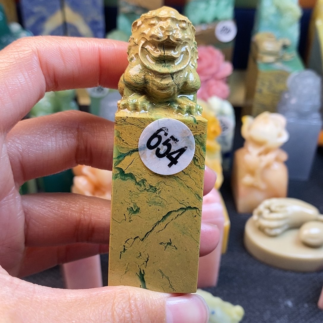 四川石篆刻作品展