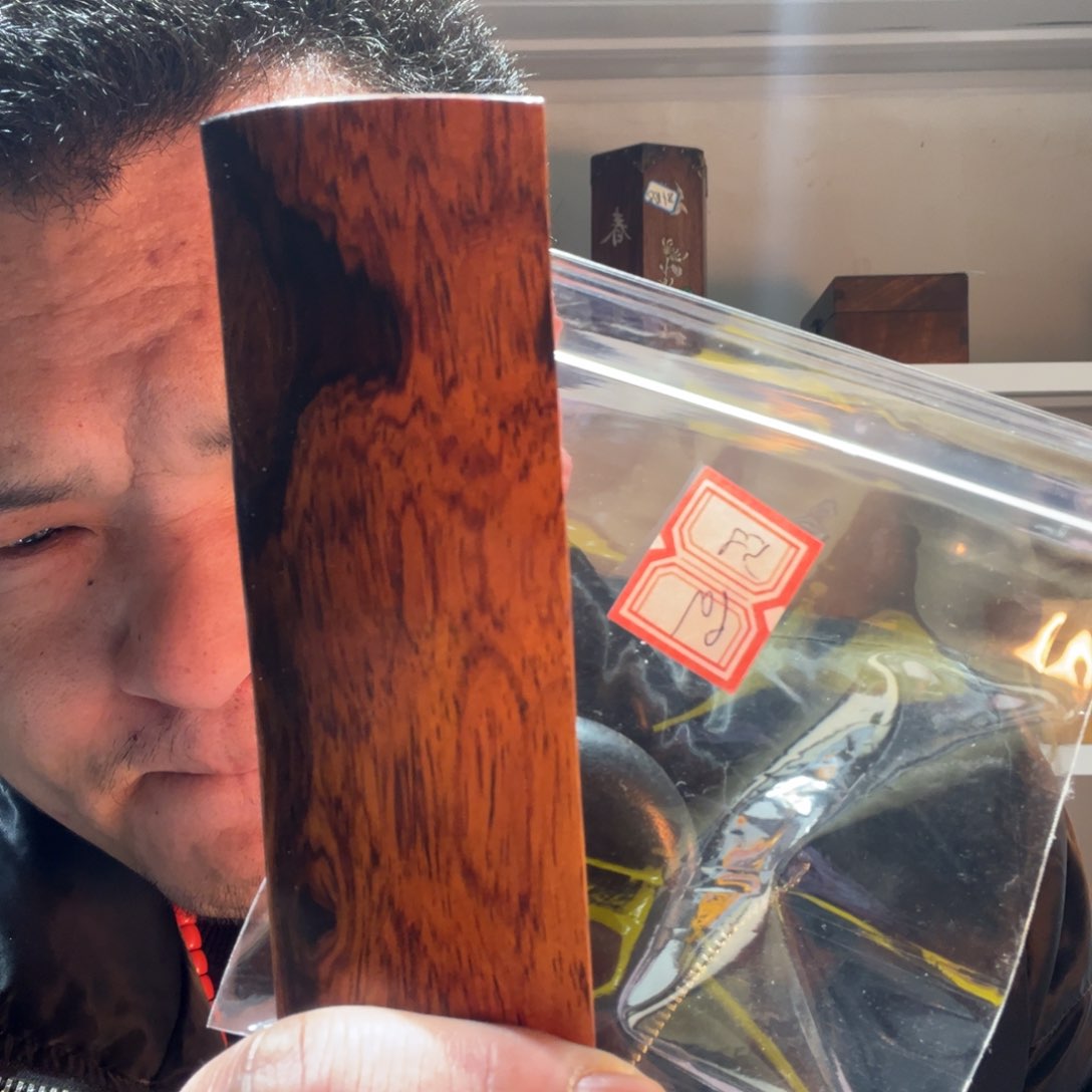 木木雕木料5869专拍链接