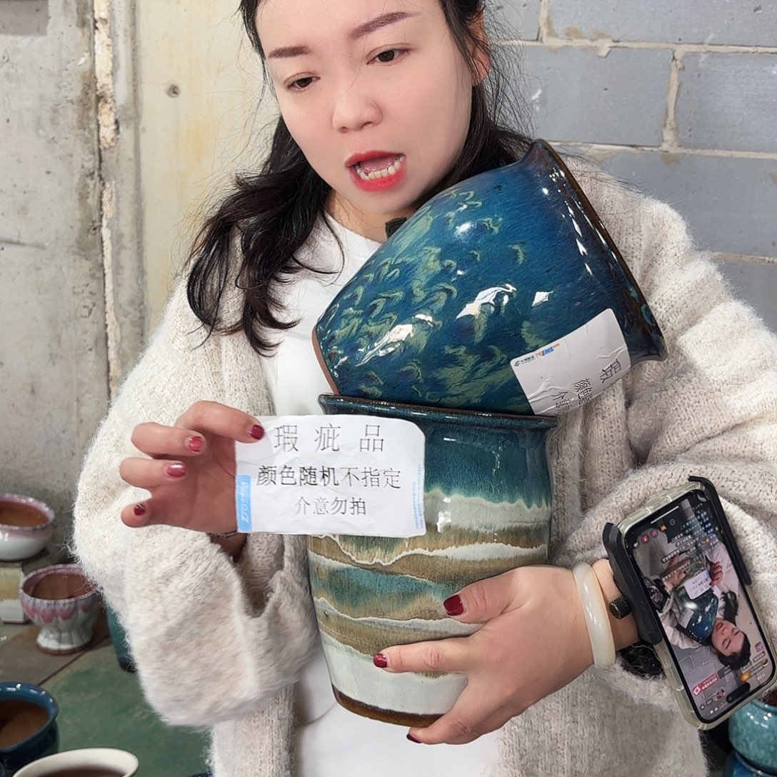 瑕疵两个18/22紫砂