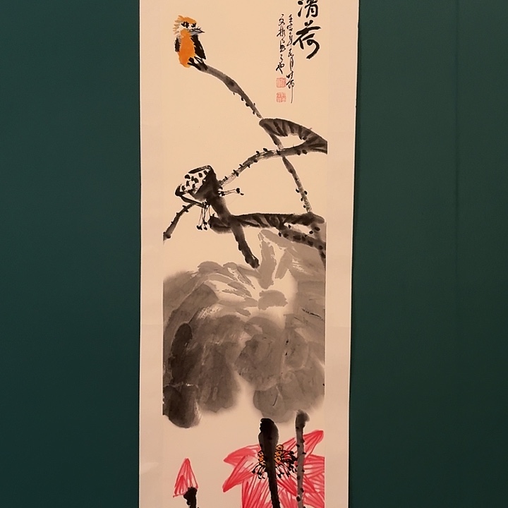 国画溥老师画作画作