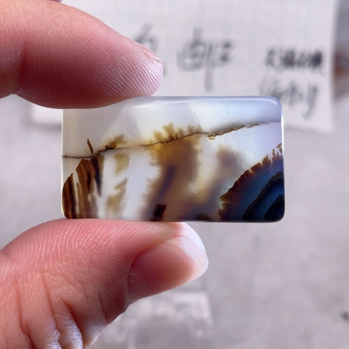 【闪购商品】玛瑙/玉髓颈饰未镶嵌