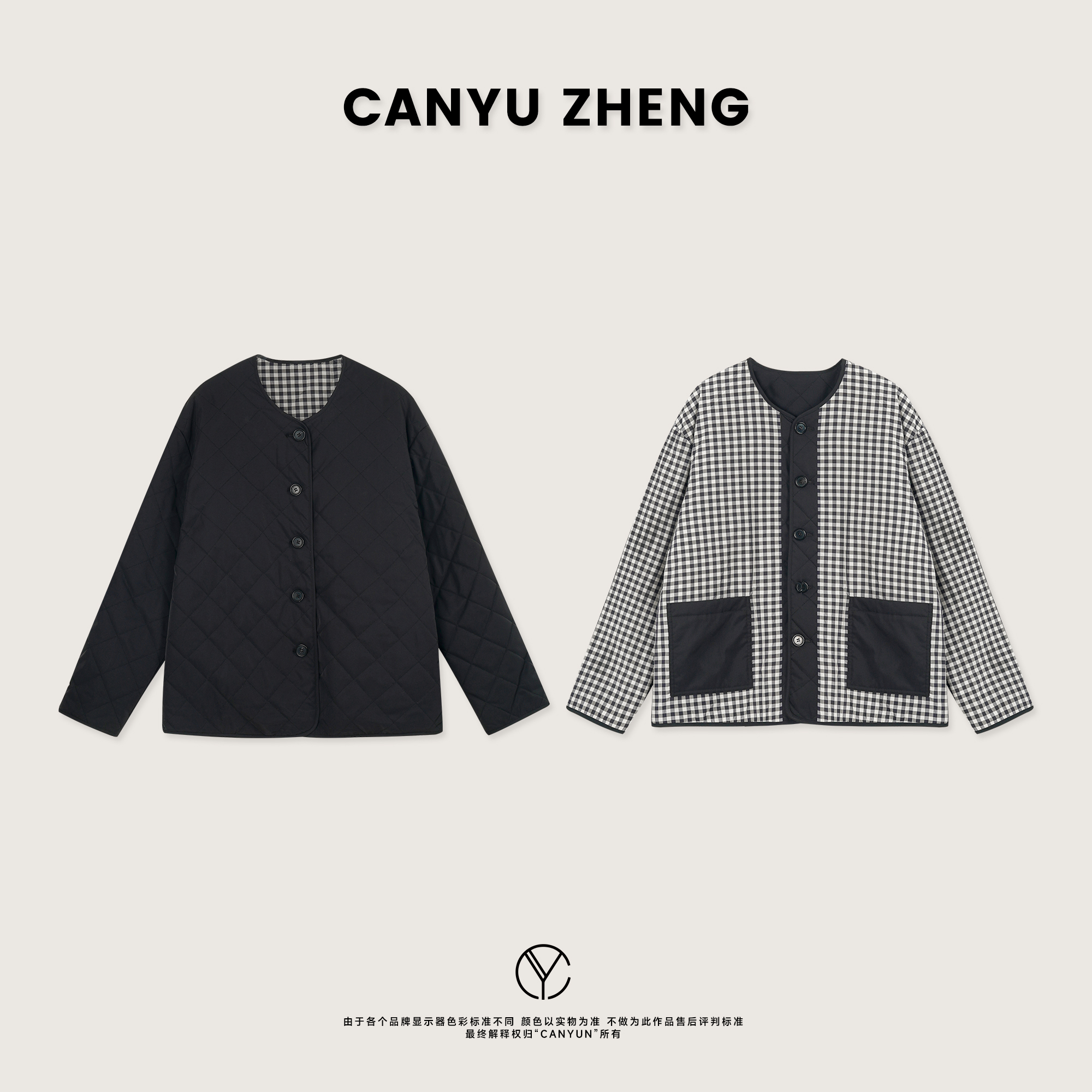 CANYU 双面可穿 菱格复古纹理 百搭夹克外套