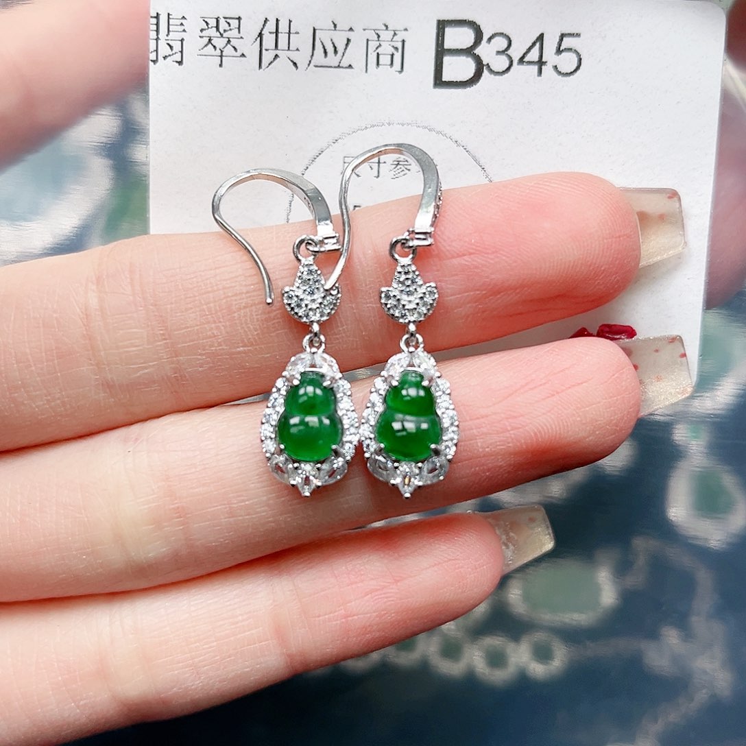 翡翠颈饰未镶嵌翡翠345