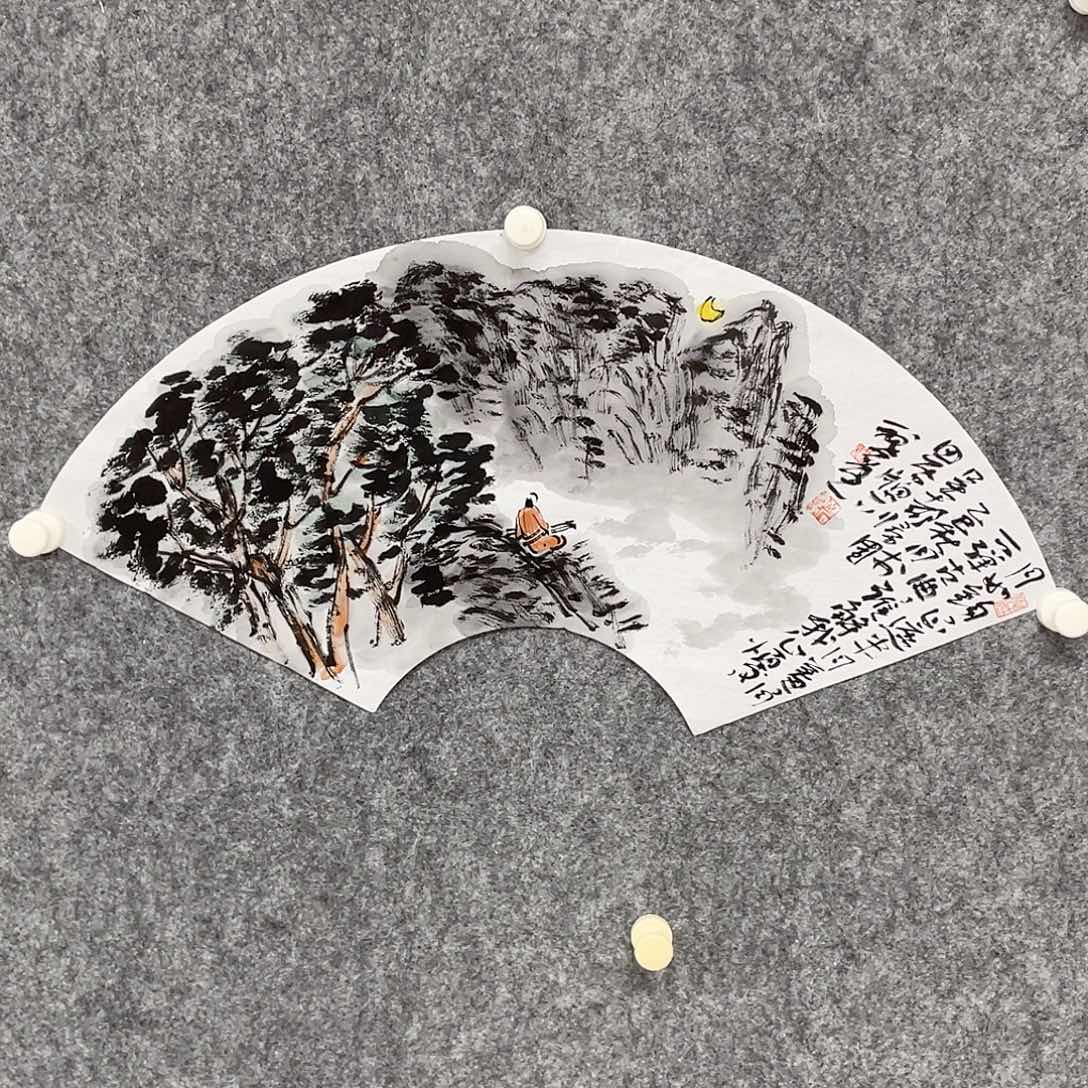 书法半醒斋书法作品