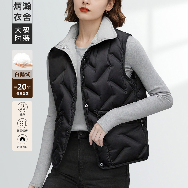 【炳瀚】衣舍大码女装休闲通勤25冬双面可穿宽松外套BH425R16899-W