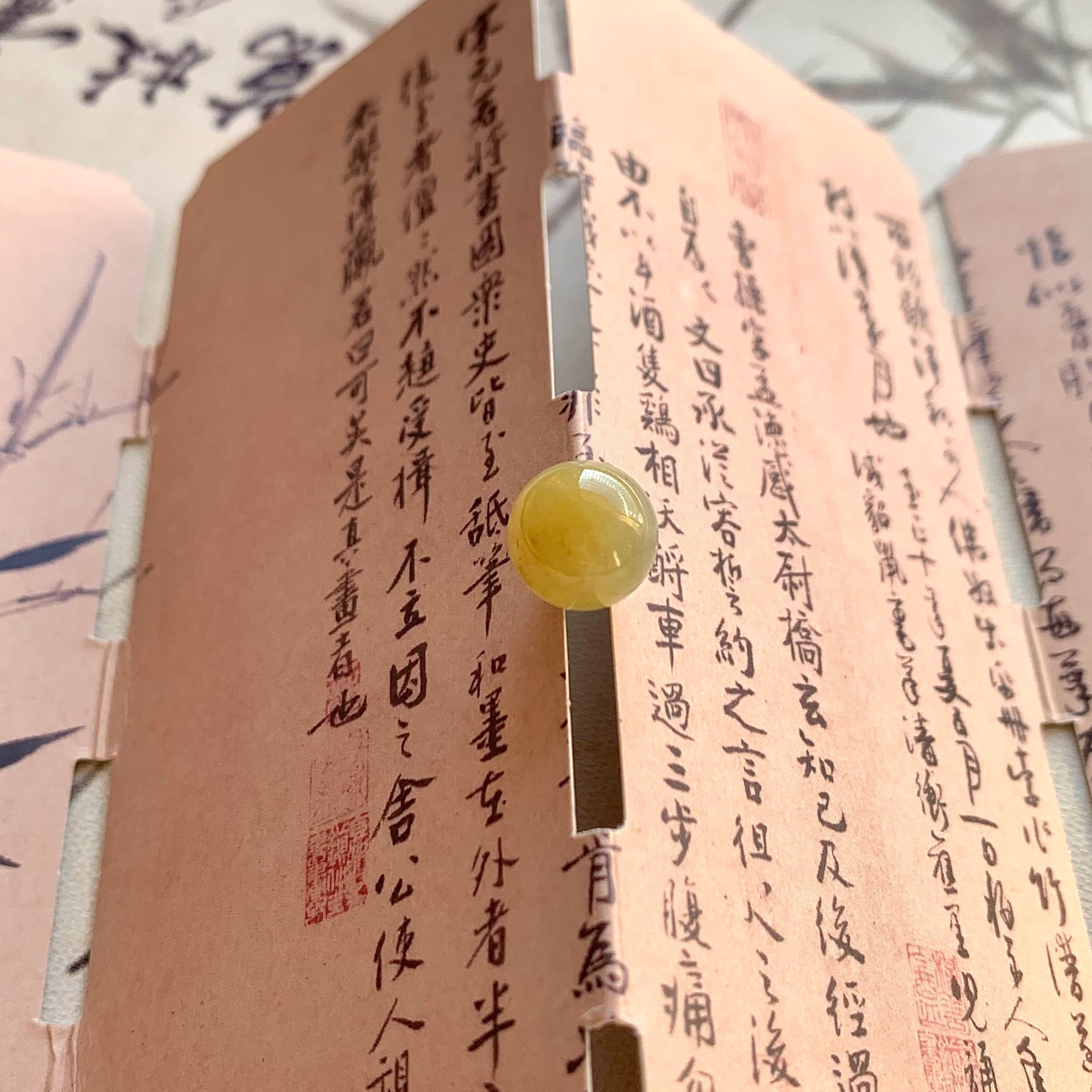 天然A货翡翠特价半山水黄翡卡11.15