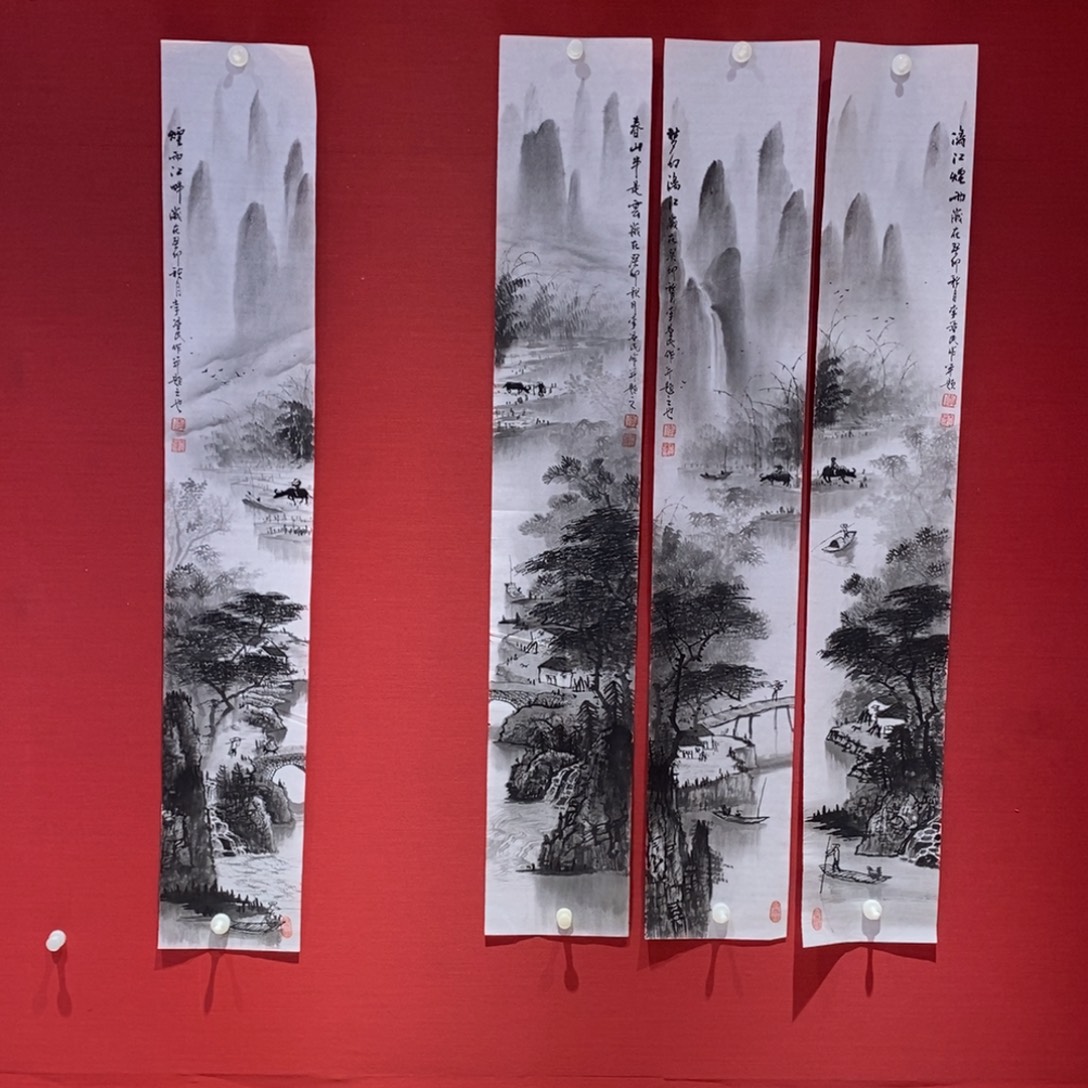 国画国画艺术国画艺术