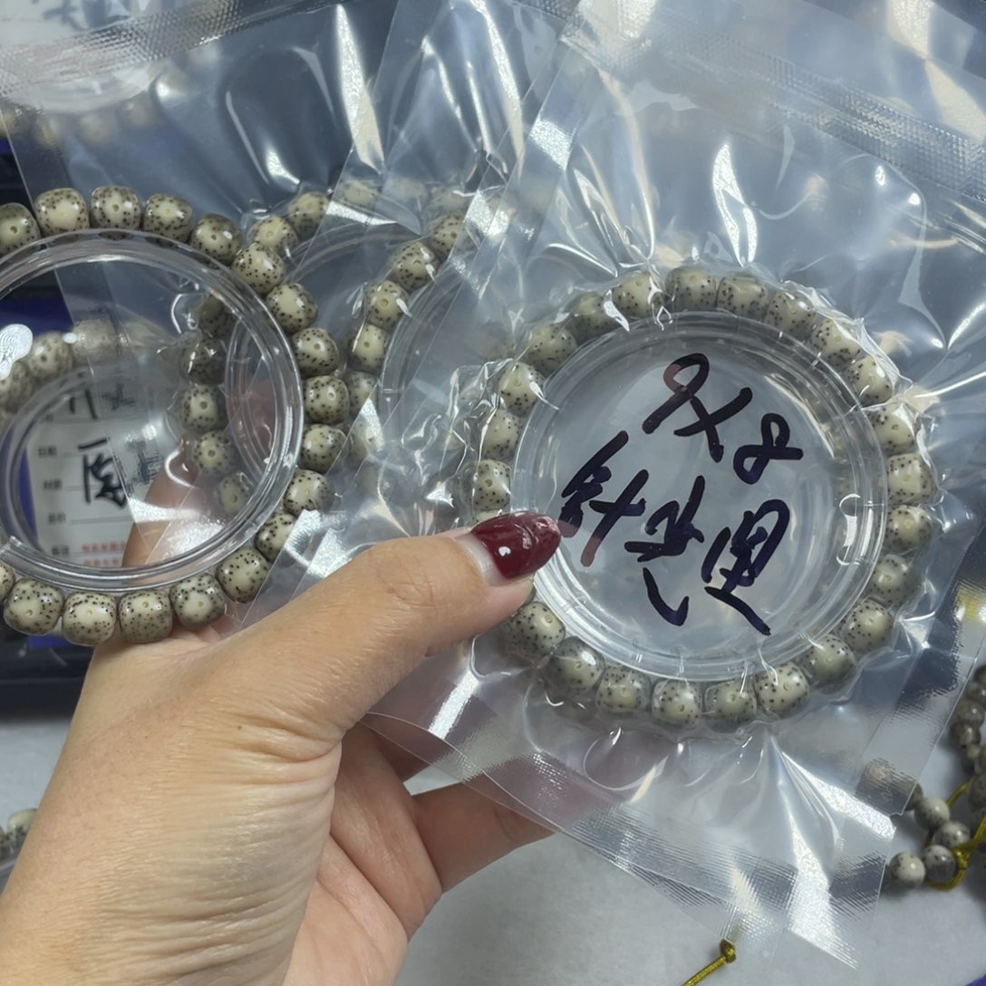 星月菩提手串星月