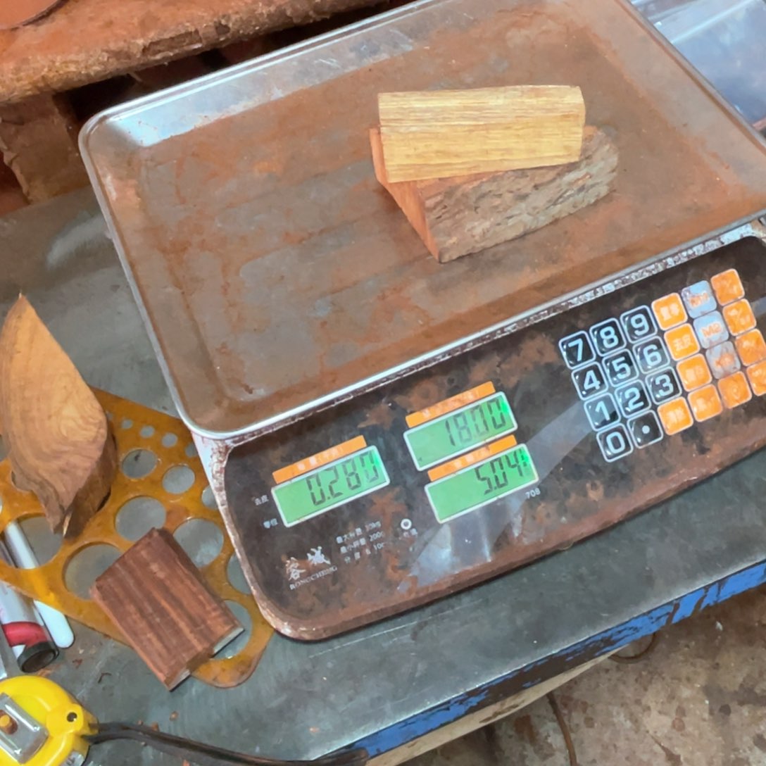 木?*辰那个你要给人家买个礼物