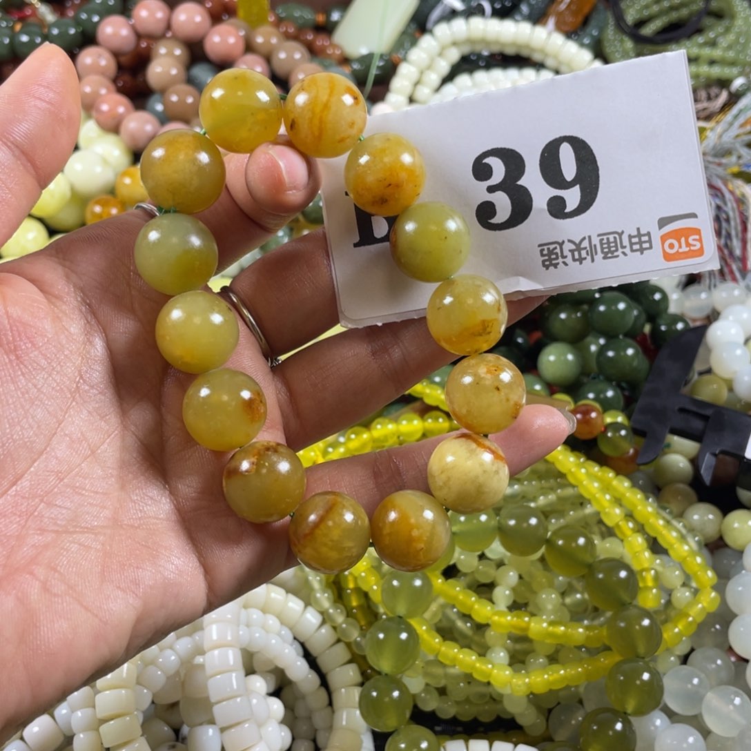 未镶嵌蛇纹石玉手链自*峰