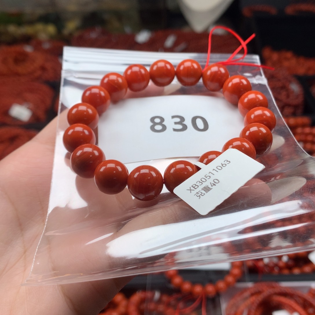 南红玛瑙手串未镶嵌11.5mm(830)