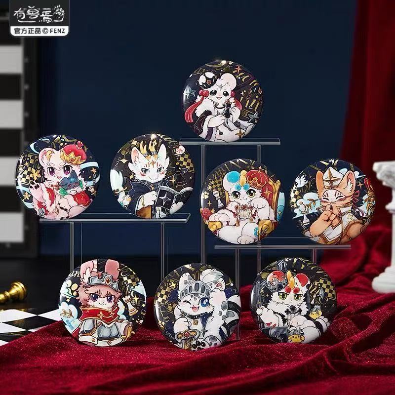 【拆盒】有兽焉黑白对弈系列  徽章动漫周边吧唧谷子拍立得透卡