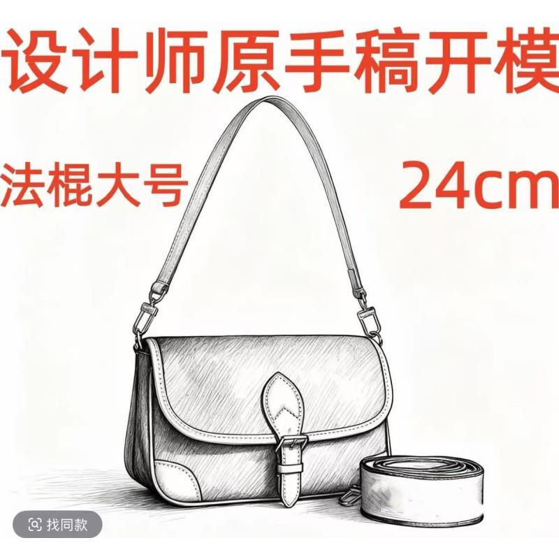 法棍 24厘米*15厘米*9厘米女士单肩包M45985