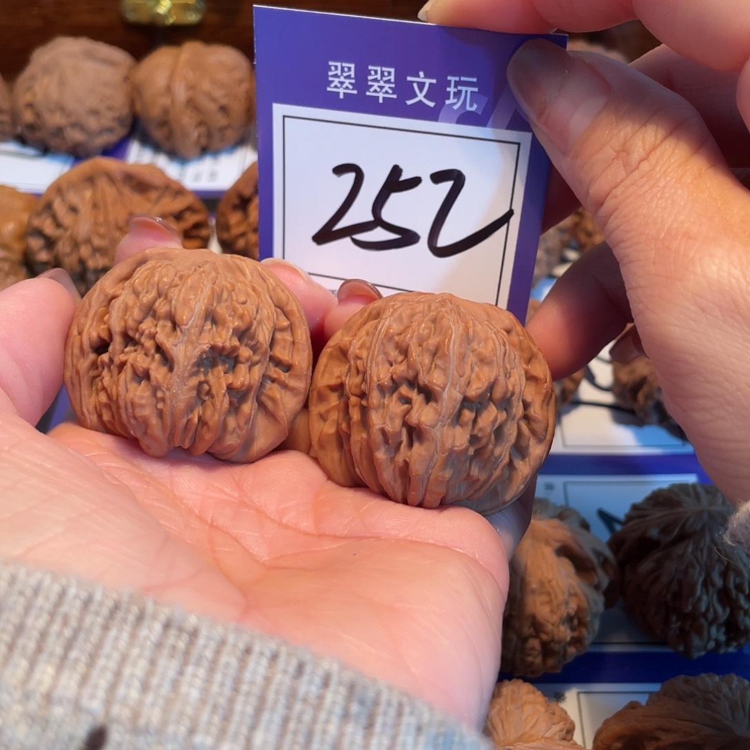 把件文玩核桃252号全品楼子4.1