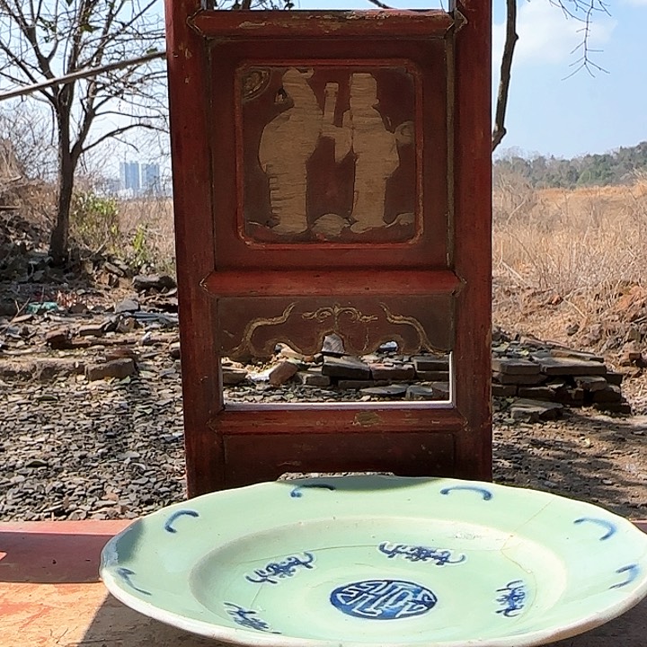 瓦当时**乐73748849595959595