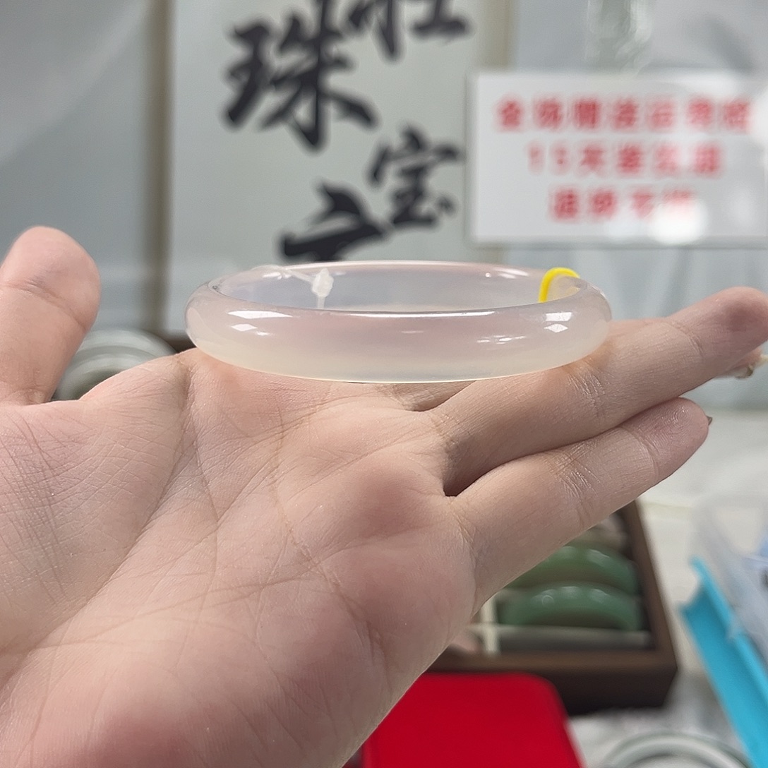 手镯玛瑙/玉髓未镶嵌