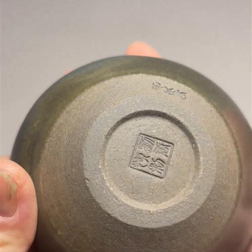 【闪购商品】茶盏-369............