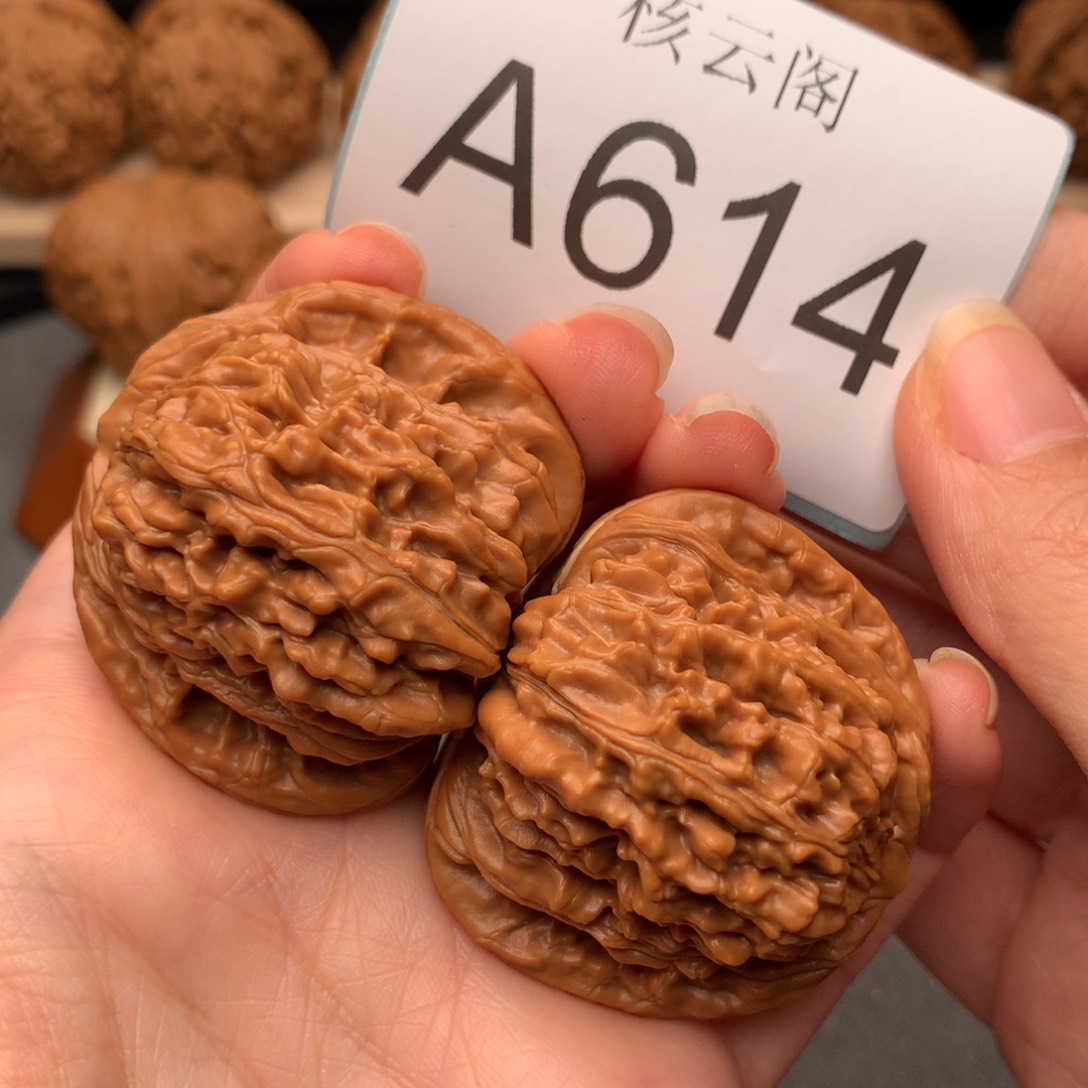 文玩核桃把件42+全品四座楼
