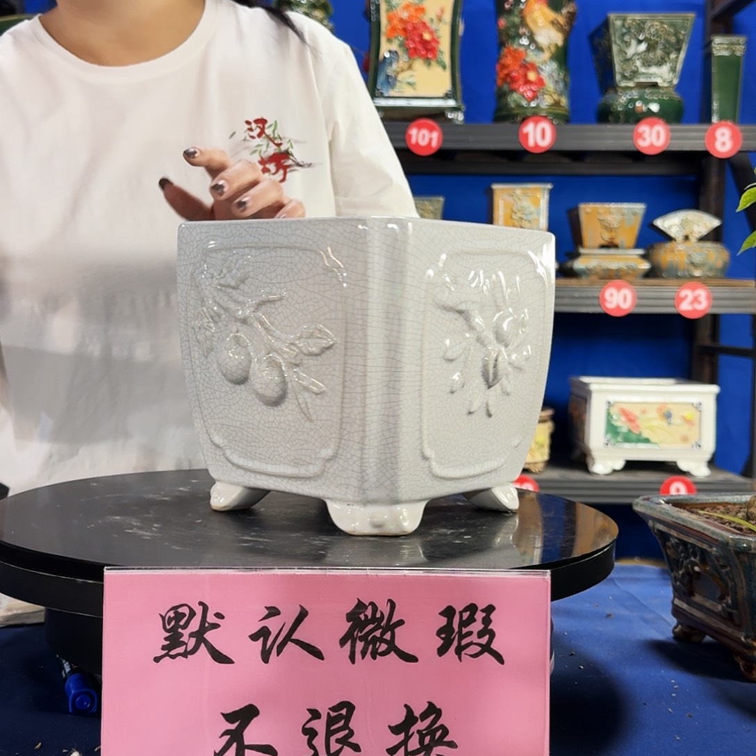 575白大瑕疵随机介意勿拍不退换外口19内深16