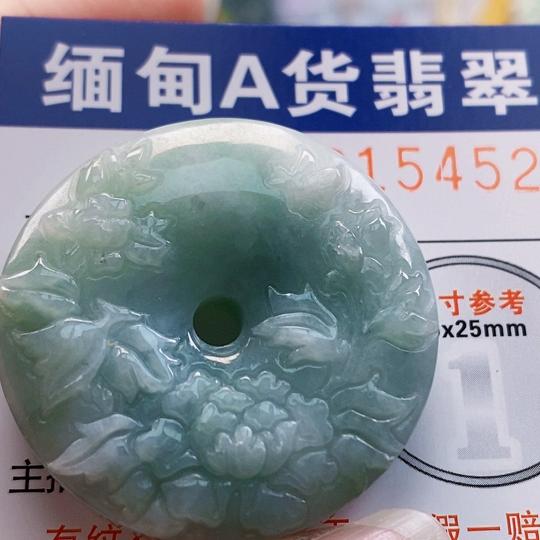 吊坠(不含链)未镶嵌翡翠