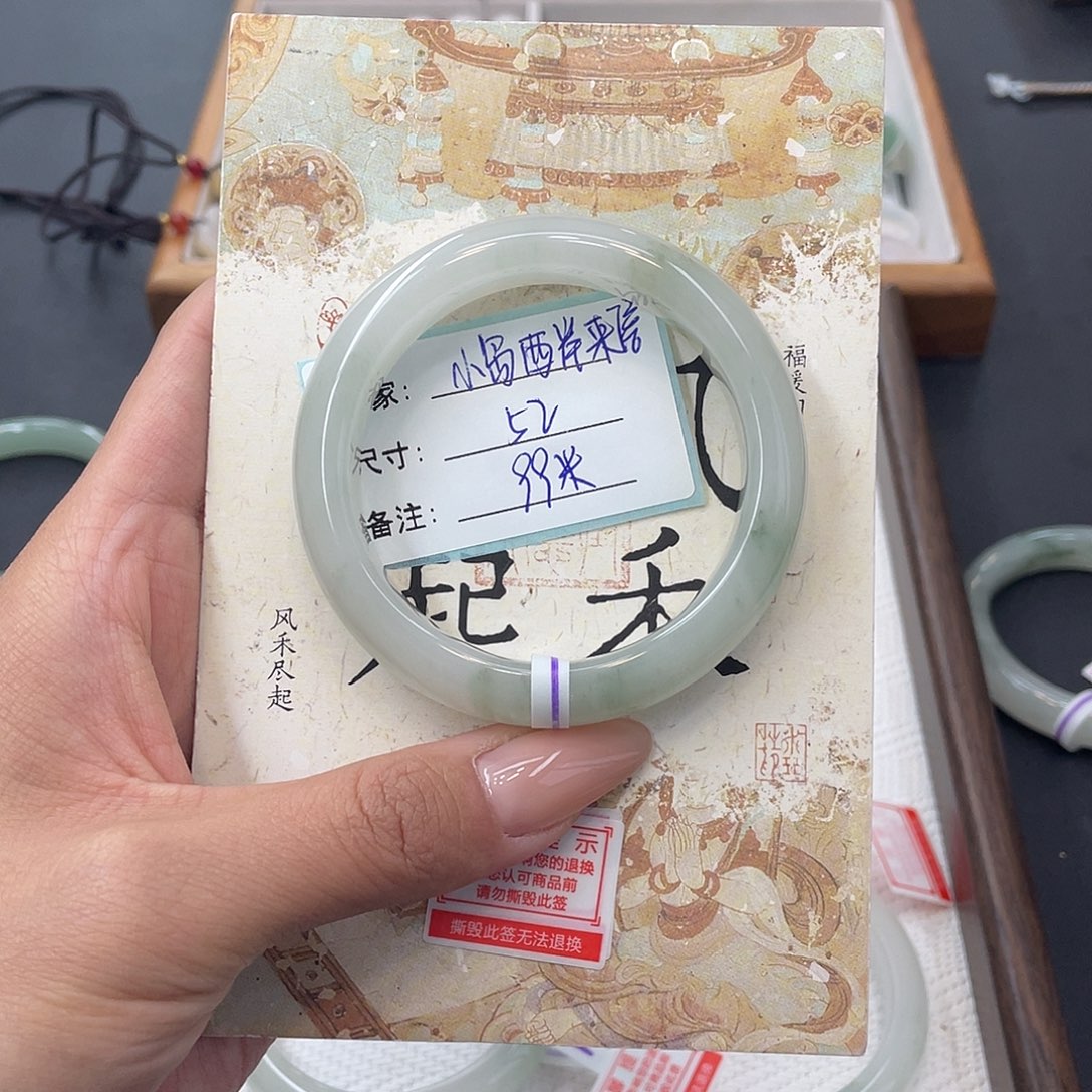 石英质玉未镶嵌手镯