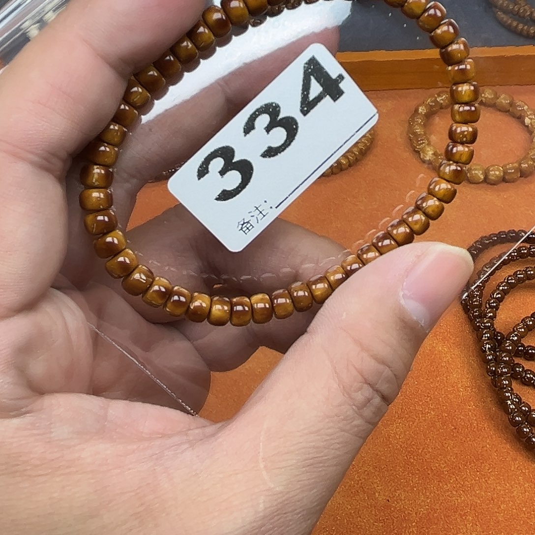 吊坠紫金鼠54纯肉实心火焰