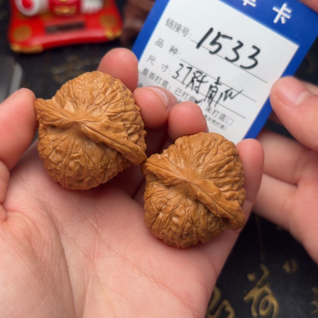 文玩核桃吊坠南瓜