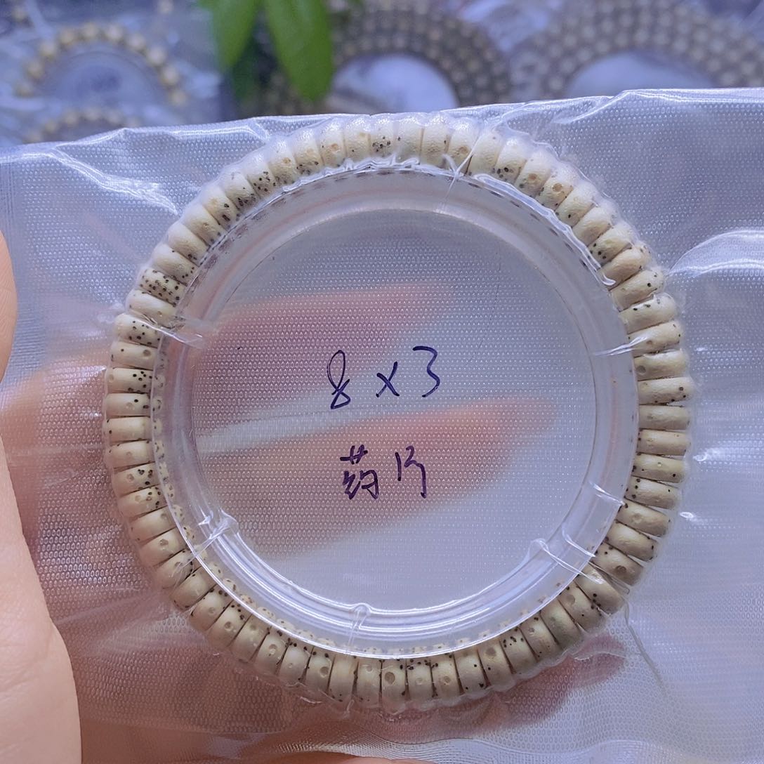 星月菩提手串星月